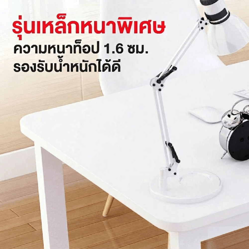 โต๊ะทำงาน ELIFE รุ่น GT-26 ขนาด 100 ซม. สีขาว